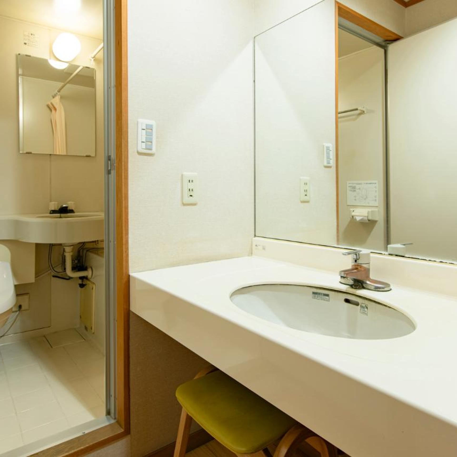Unzen Iwaki Ryokan 56/58