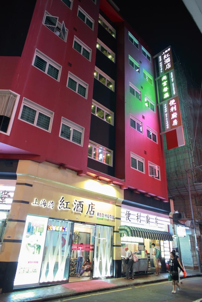 Shanghai Red Hotel 2/53