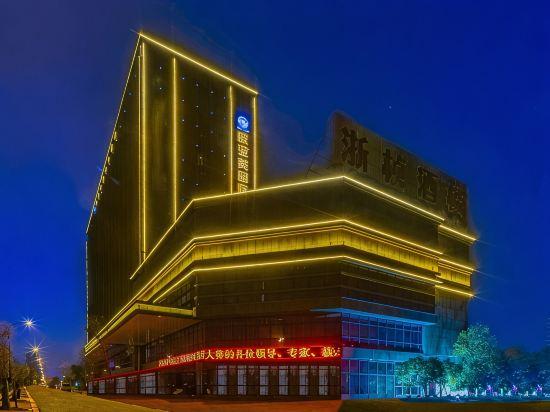 HANGZHOU OUYAMEI INTERNATIONAL HOTEL 2/52