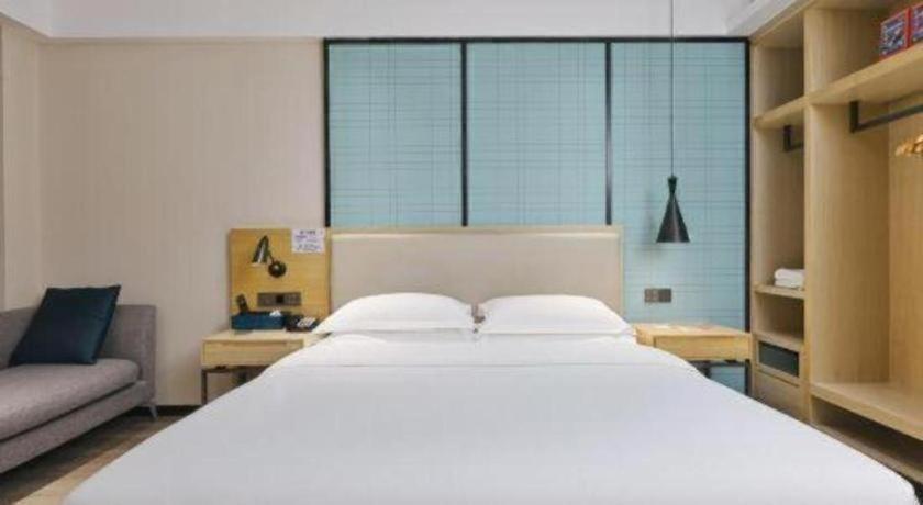 Echarm Hotel (Yangzhou Jiangdu Jinying Plaza Branch), Yangzhou 29/58