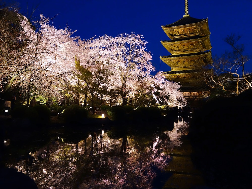 APA Hotel Kyoto Ekimae Chuoguchi 52/57