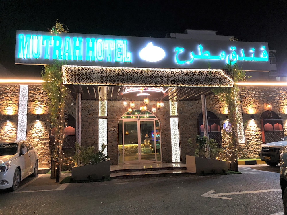 Mutrah Hotel 43/50