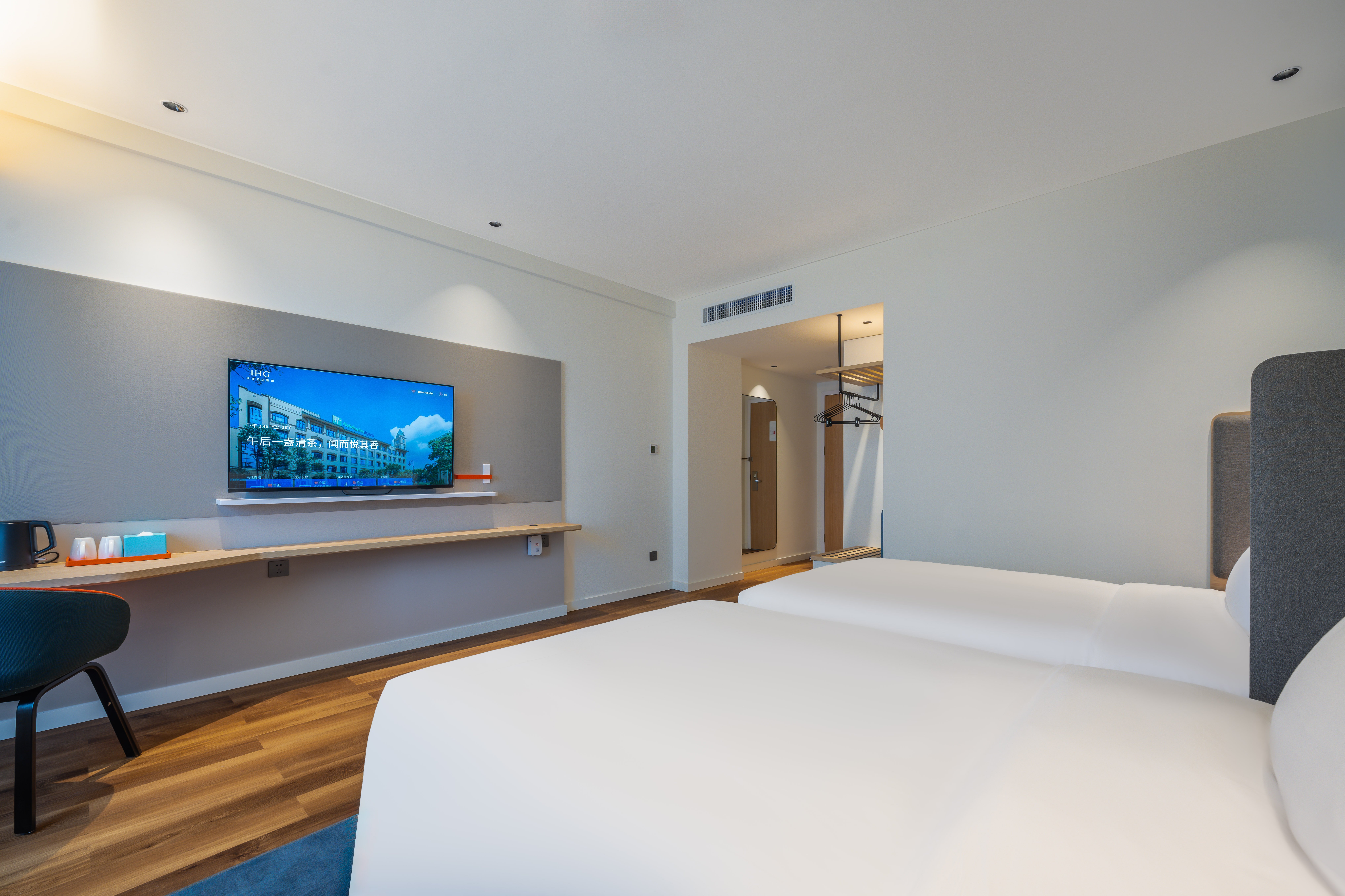 Holiday Inn Express Jurong Xianlin 16/44