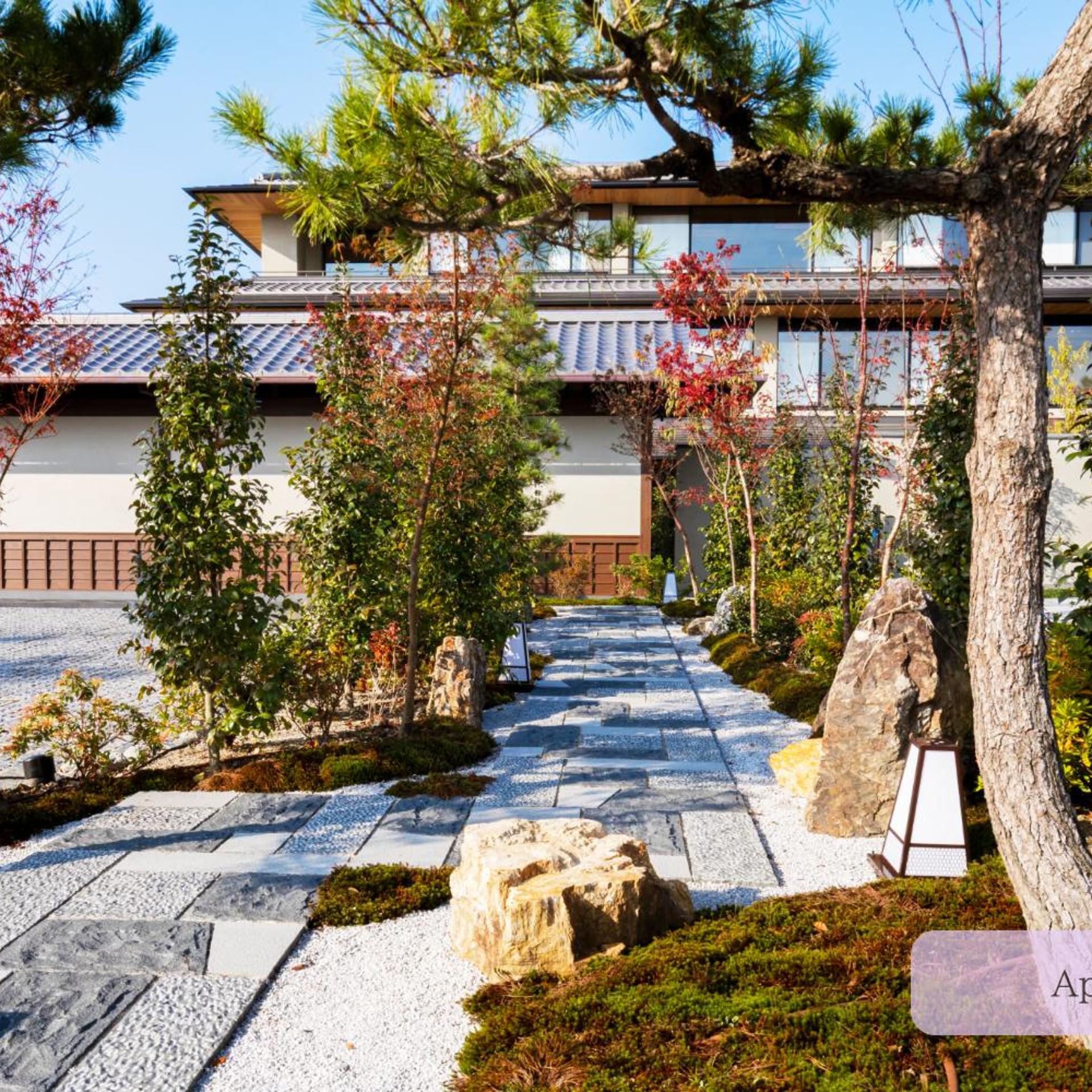 Kyoto Omuro Kadensho 46/50