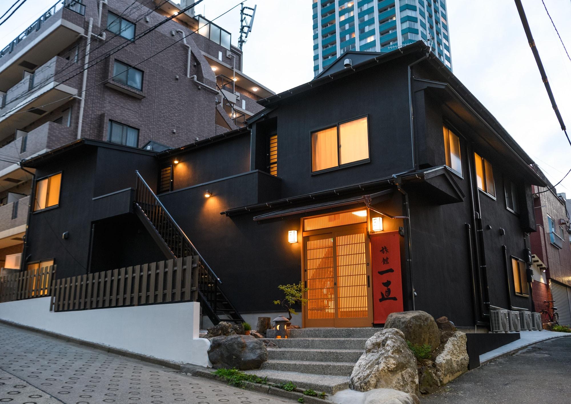 Ryokan Ichinao 4/35