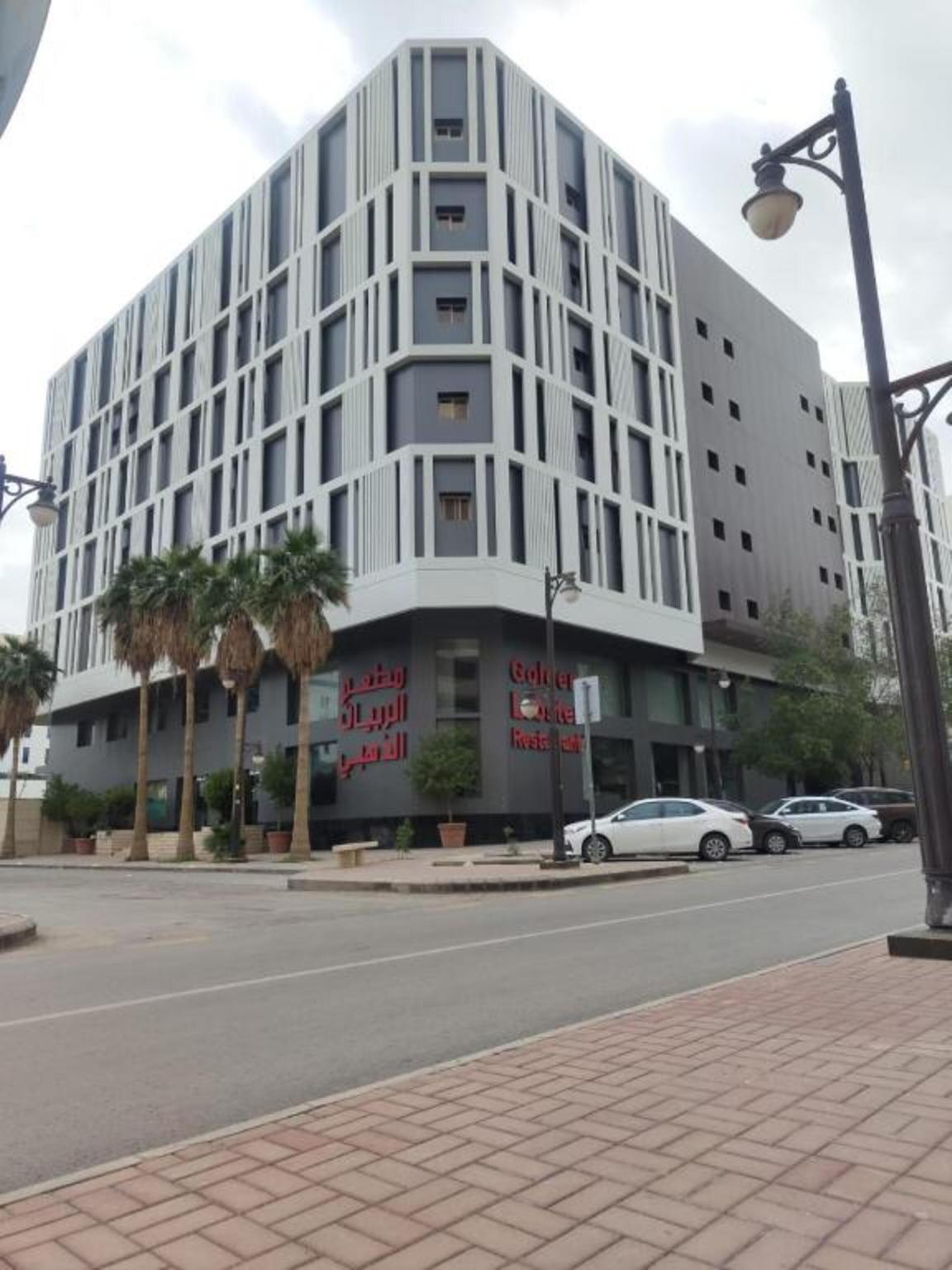 Manazel Al Diafa Serviced Apartments EX. (AL Diafah Apartment Olaya) in RIYADH