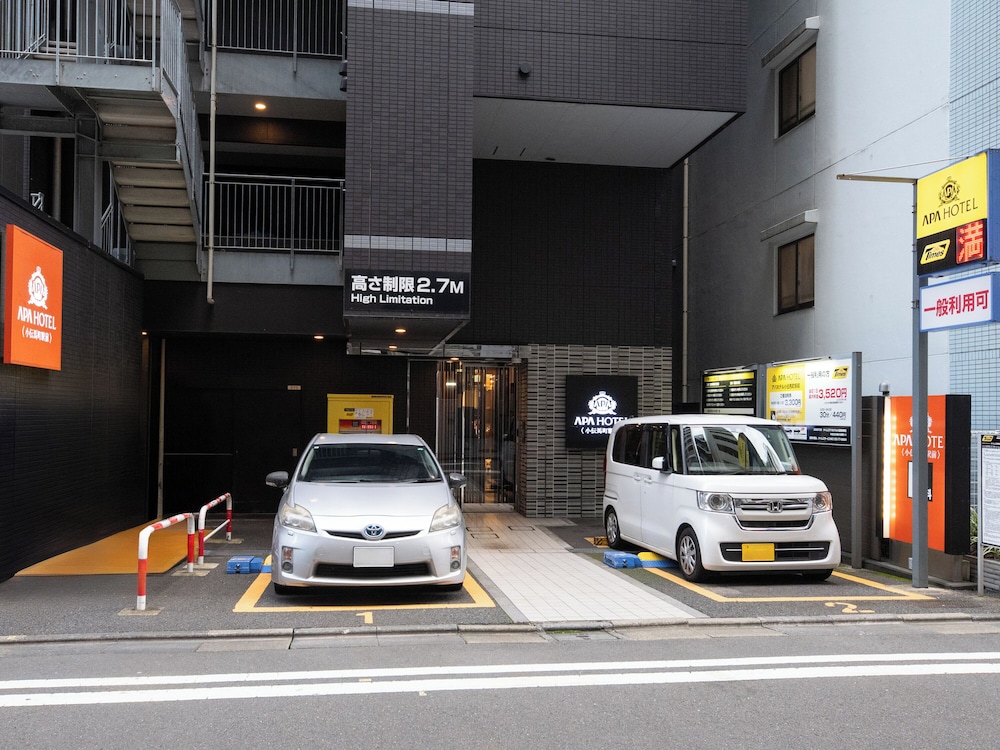 Apa Hotel Kodenmacho Ekimae 51/58