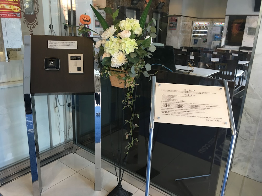 TOYOKO INN TOKYO TACHIKAWA-EKI KITA-GUCHI 5/49