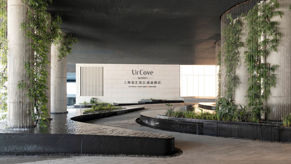 UrCove by HYATT Shanghai West Riverside 30/42