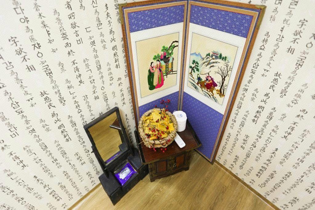 Yeoji Guesthouse 9/24