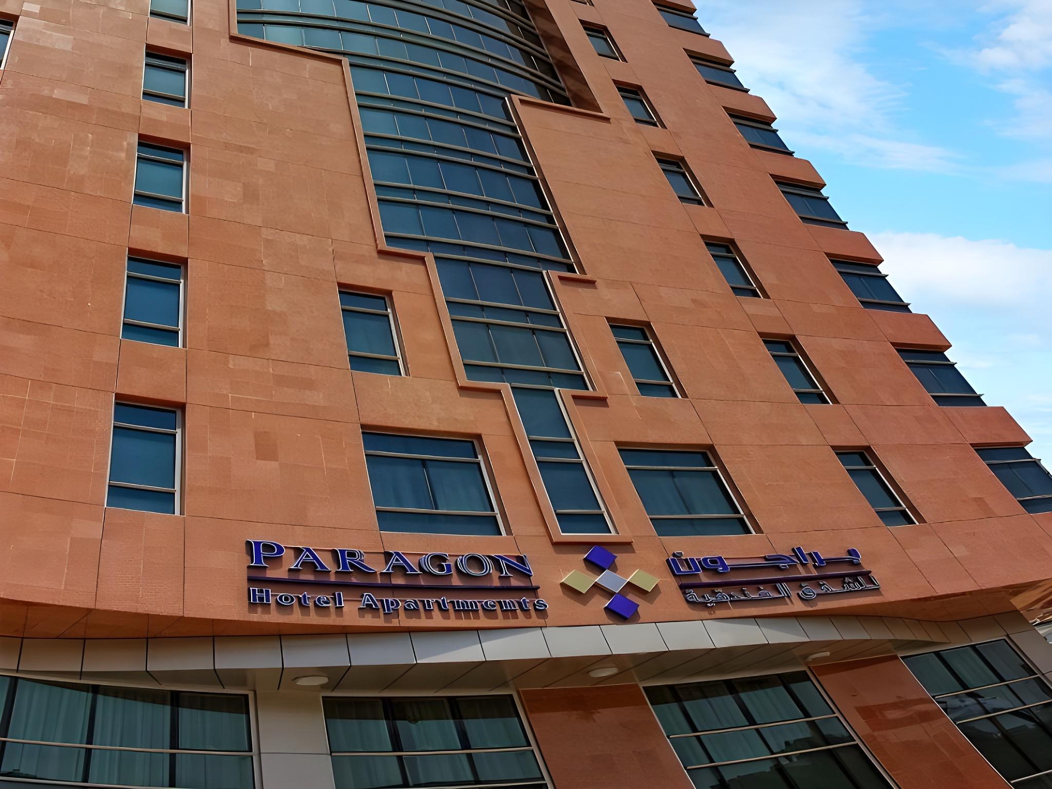 Paragon Hotel Apartments in ABU DHABI