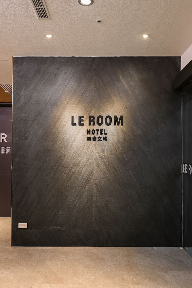 Le Room Hotel Taoyuan 5/69