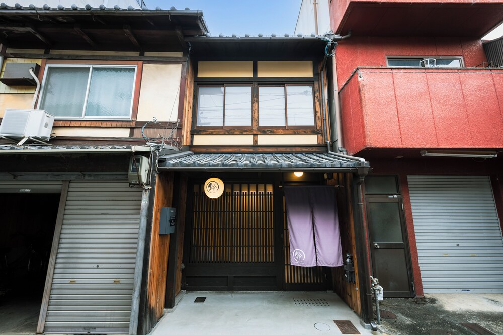 Rinn Rokujyo Machiya 2/46