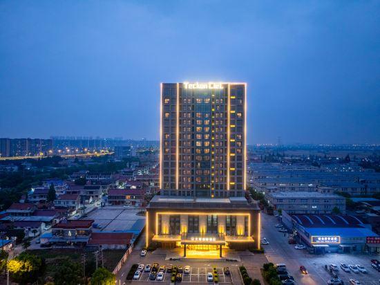 Hampton by Hilton Nantong Qingnian East Road 3/30