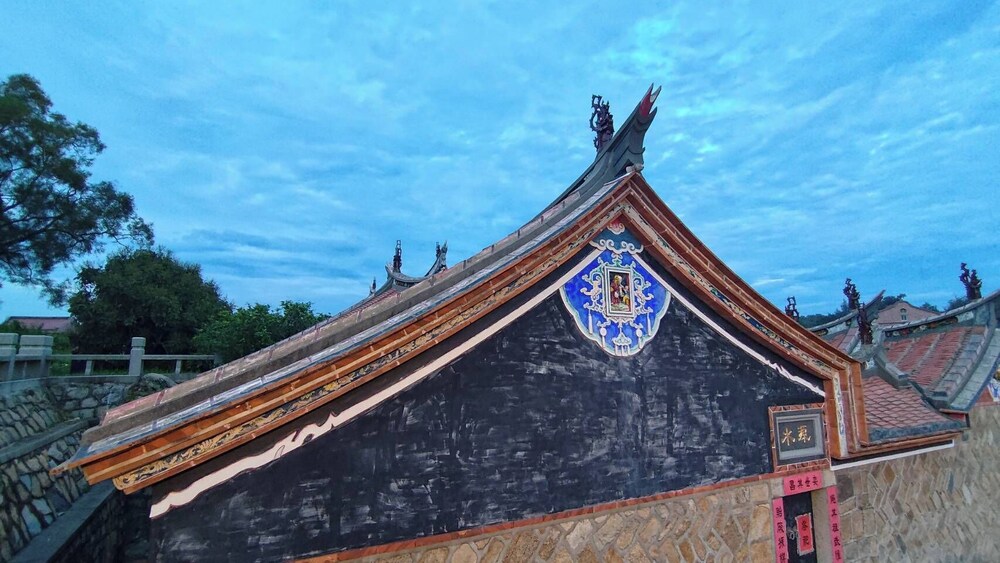 I-Shan B&B 3/42