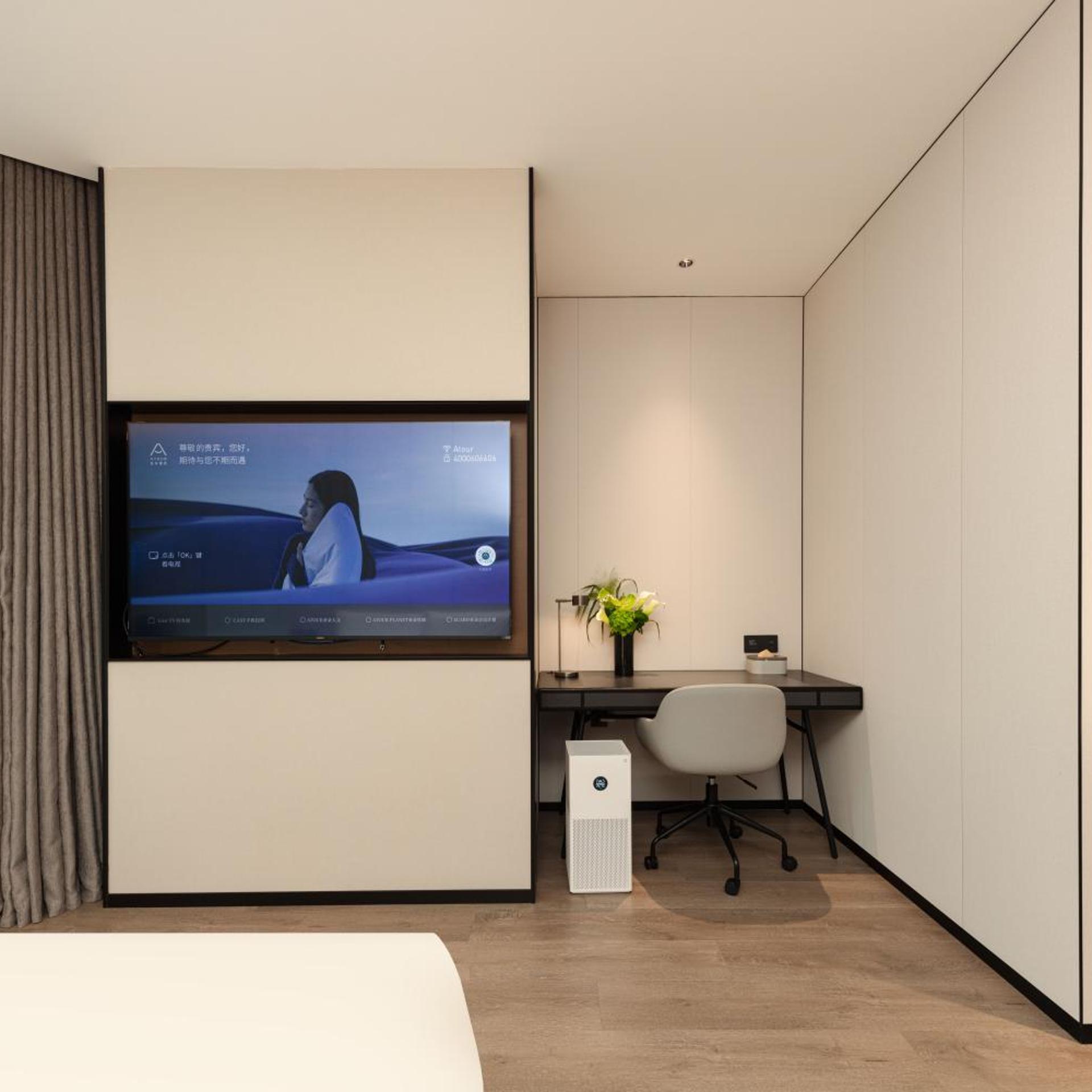 Atour Hotel Shenzhen CBD Futian Metro Station 42/50