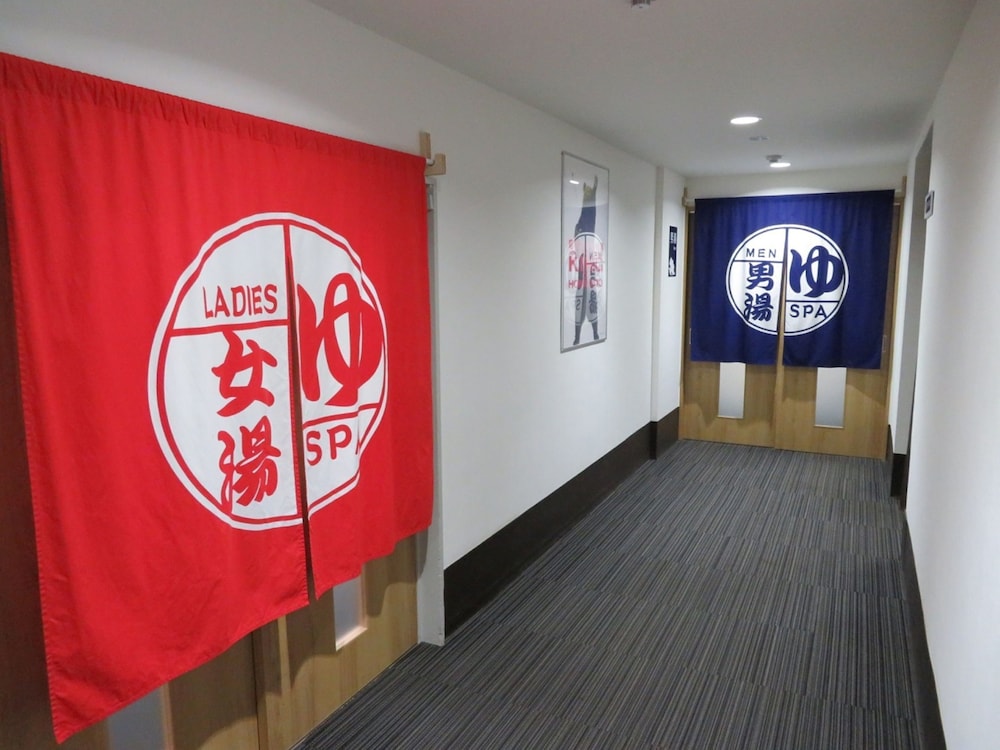 Toya Onsen Hotel Hanabi 5/34