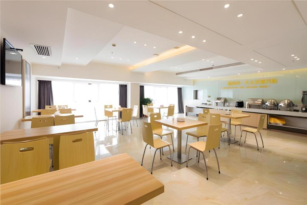 City Comfort Inn (Changsha Meixihu Park) 47/60