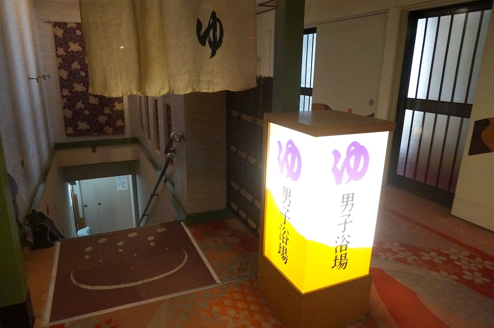 Gero Onsen Bosenkan 22/75