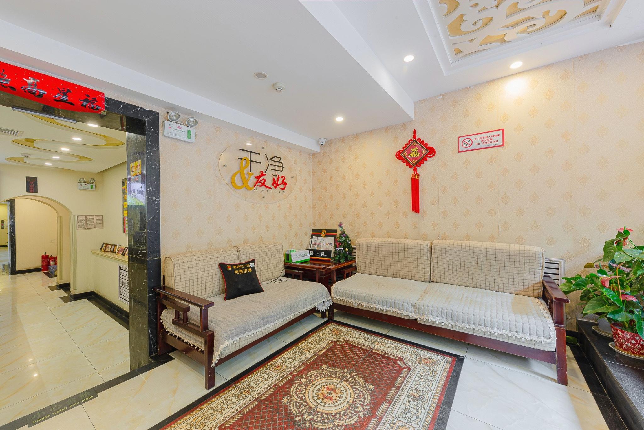 Super 8 Hotel Jinan Shan Shi Wen Hua Dong Lu 9/20