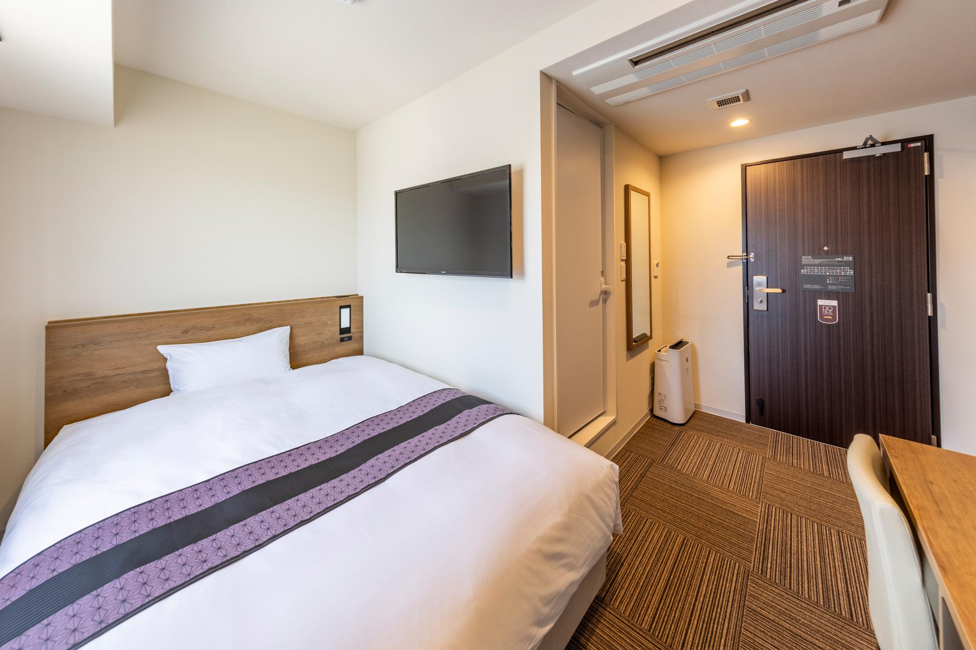 Small Double, Double Bed