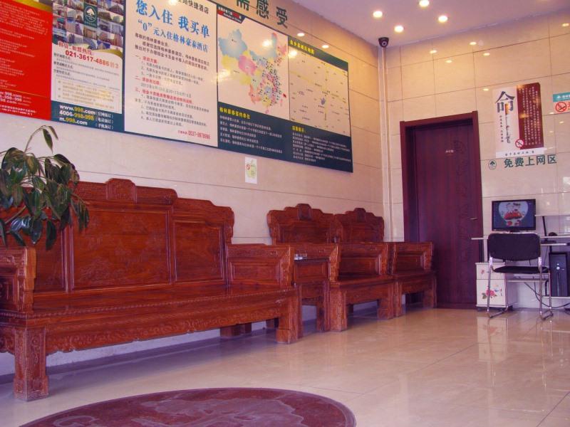 GreenTree Inn Jining Jinxiang Kuixing Road Express Hotel 15/22