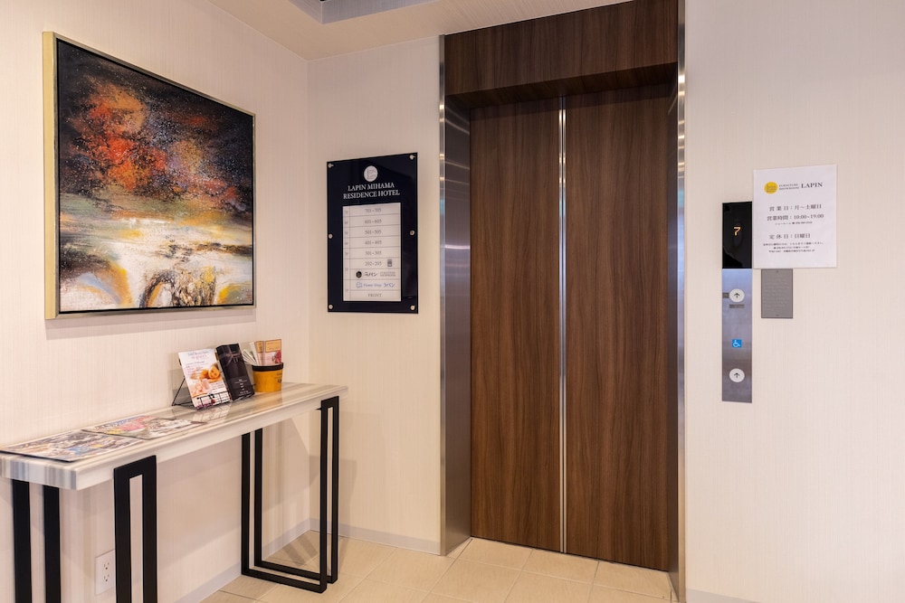 Lapin Mihama Residence Hotel 5/50
