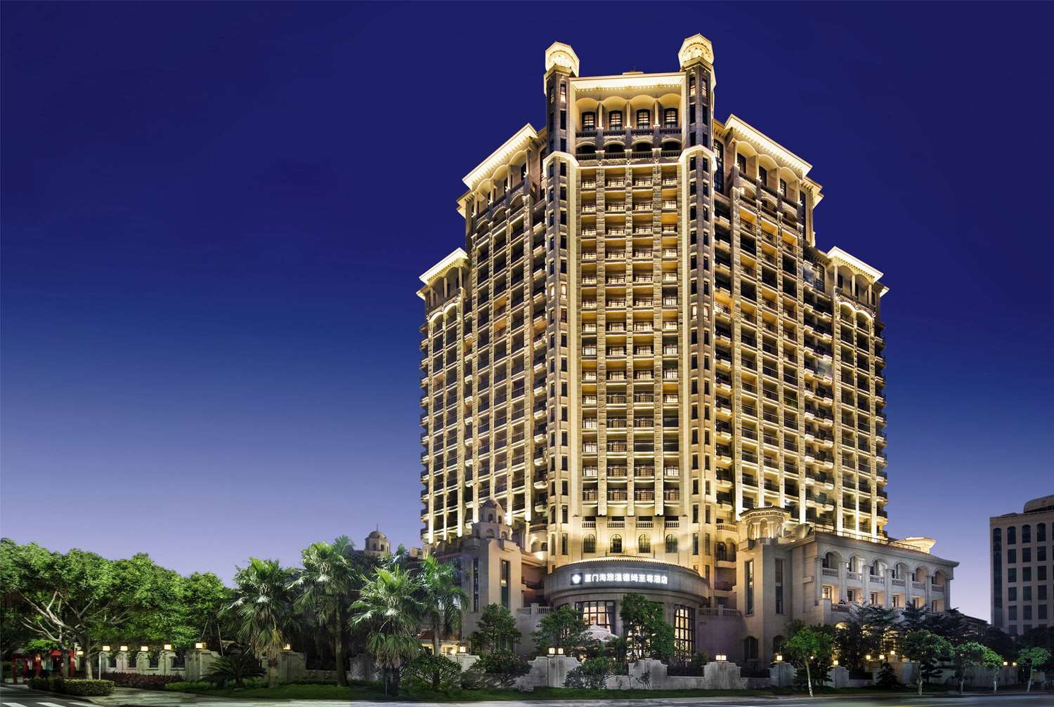 WYNDHAM GRAND XIAMEN HAICANG 2/50