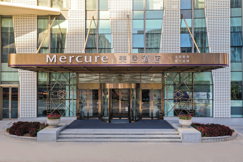 Mercure Jinan West Railway Station 6/65