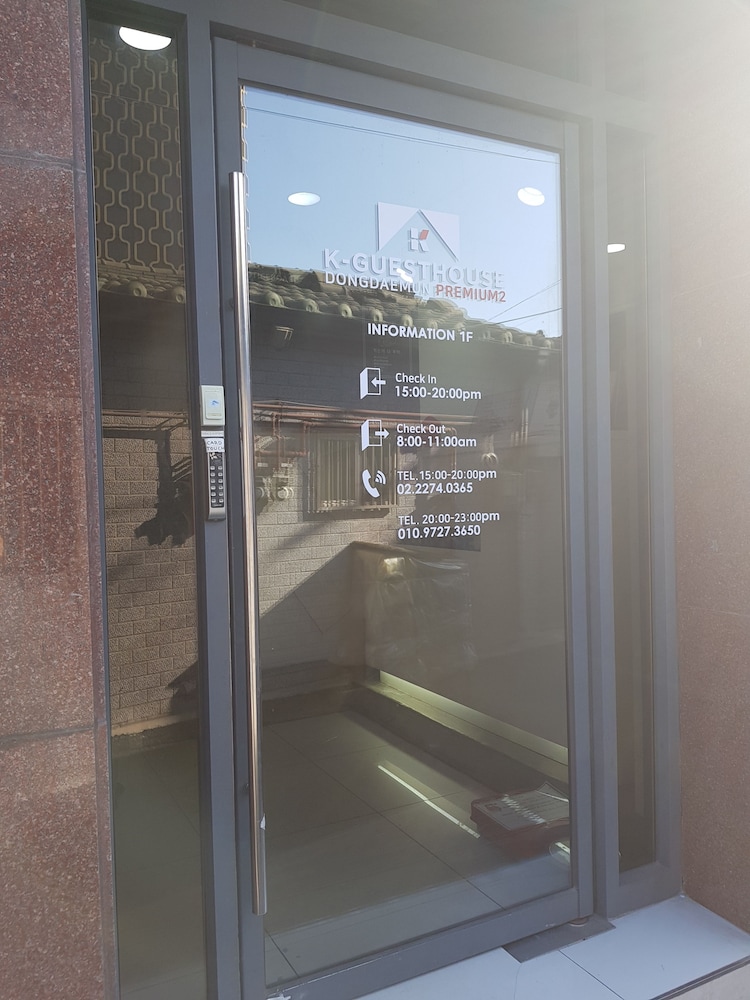 K-Guesthouse Dongdaemun Premium 2 12/20