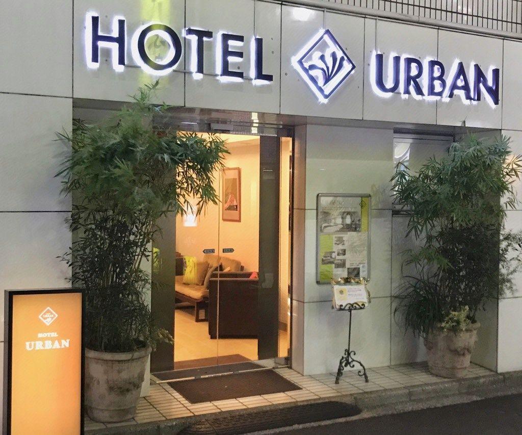 Hotel Urban 7/33