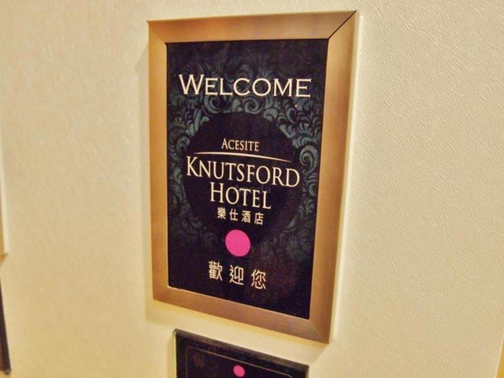 ACESITE KNUTSFORD HOTEL 24/50