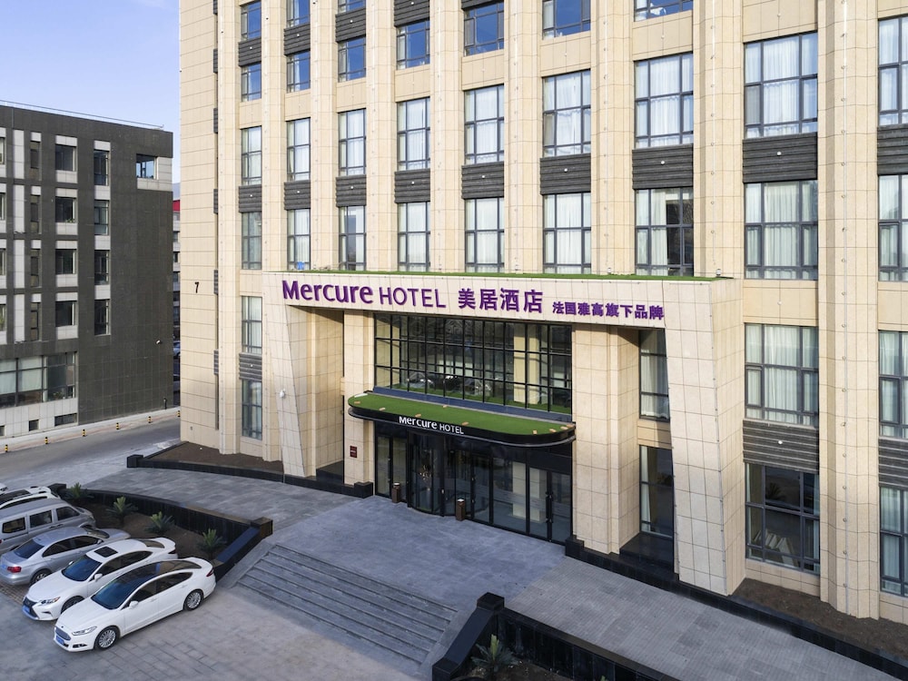 Mercure Harbin Songbei 39/46