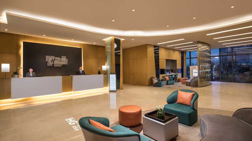 Holiday Inn Express Suzhou Taihu Lake 5/17