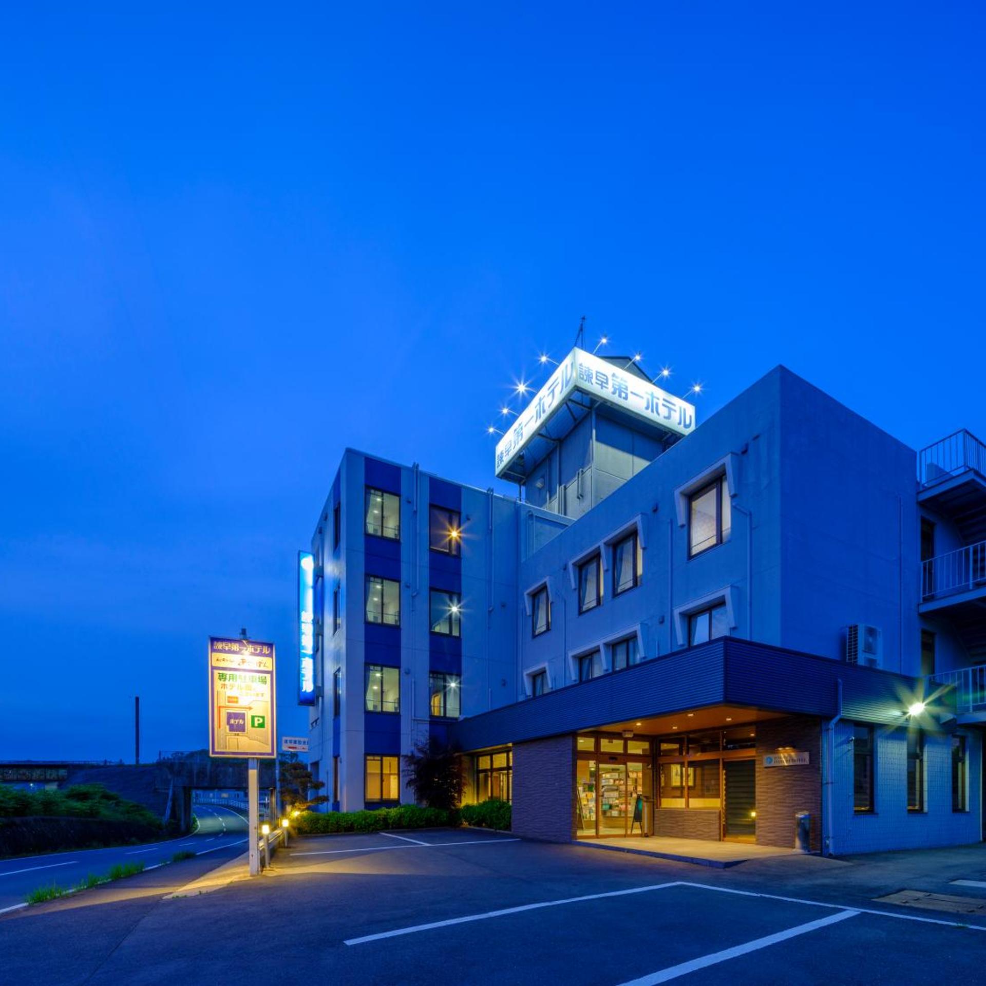Isahaya Daiichi Hotel 5/63