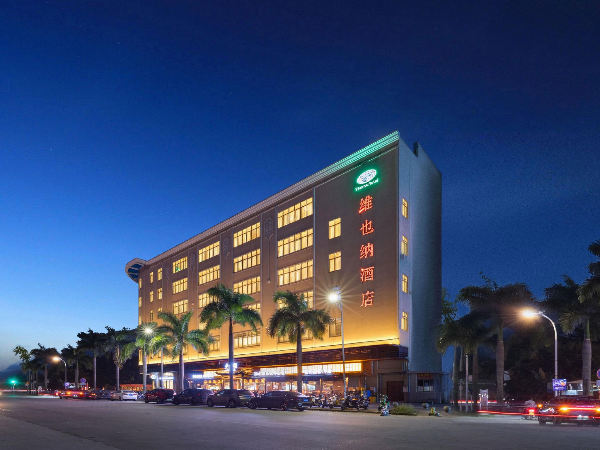 Vienna Hotel (Guangzhou Baiyun Airport Huadu Avenue) 6/58