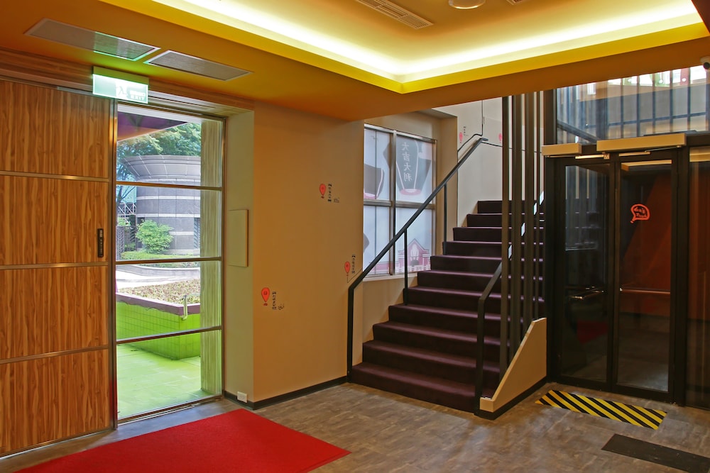 Backpackers Hostel Taipei Changchun 24/49