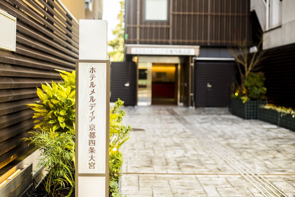 Hotel Meldia Kyoto Shijo Omiya 36/40