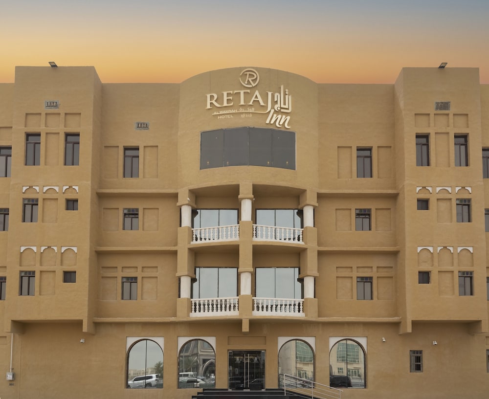 Retaj旅馆Al Wakrah(Retaj Inn Al Wakrah) 图片5