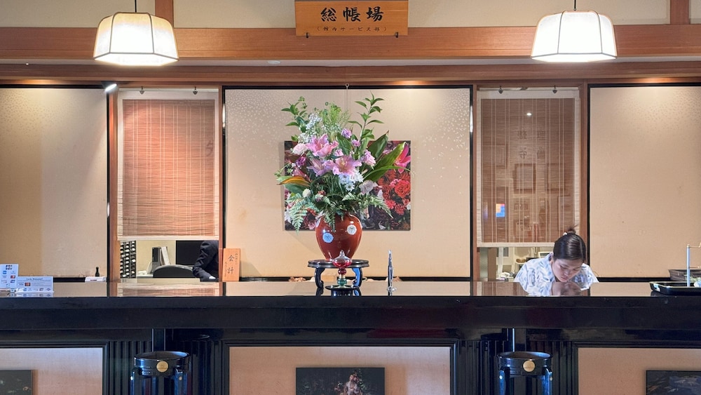 Shukukaifu 12/63