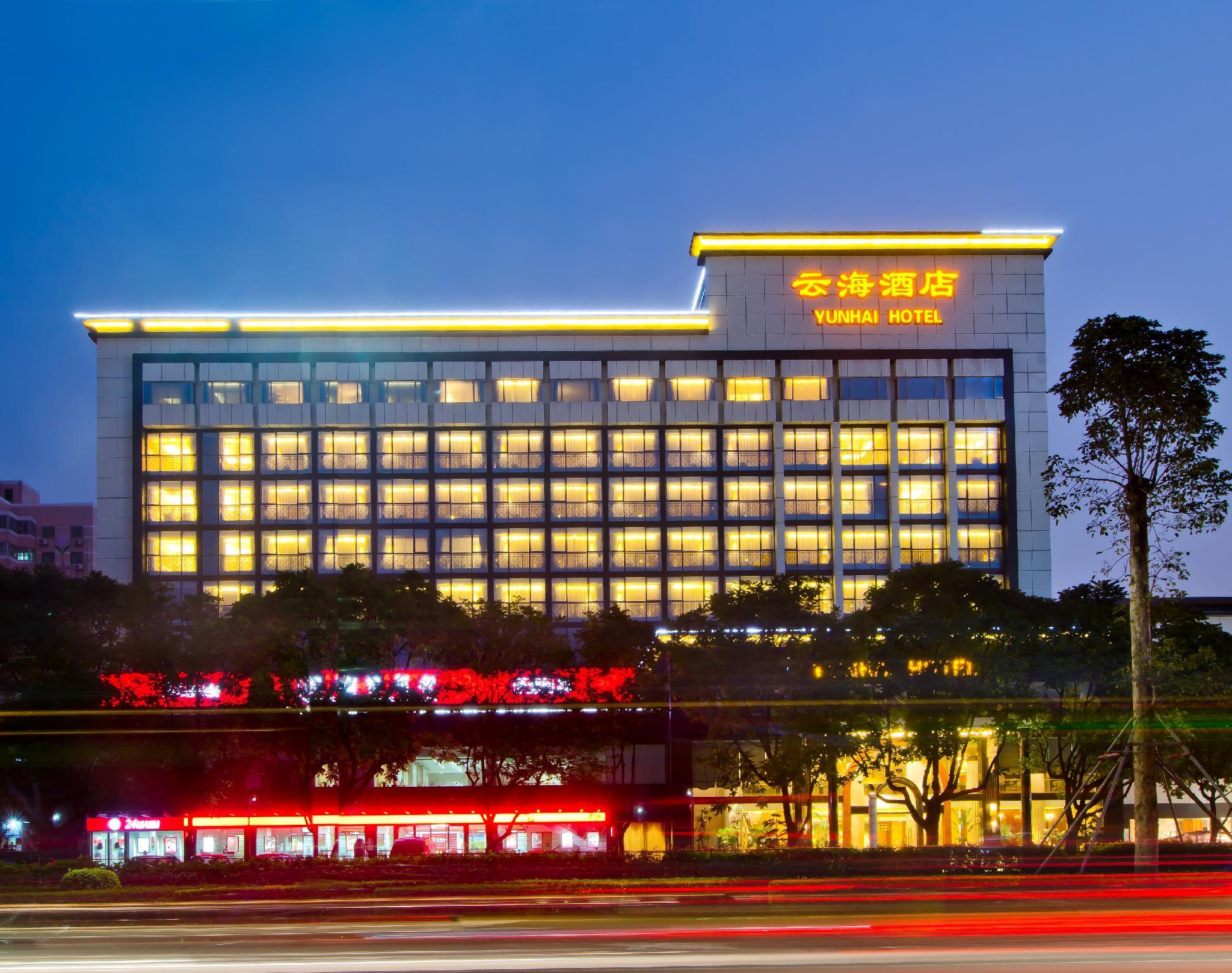Yunhat Hotel 3/52