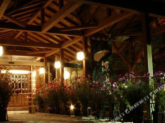 Yamaneya Ryokan 26/29