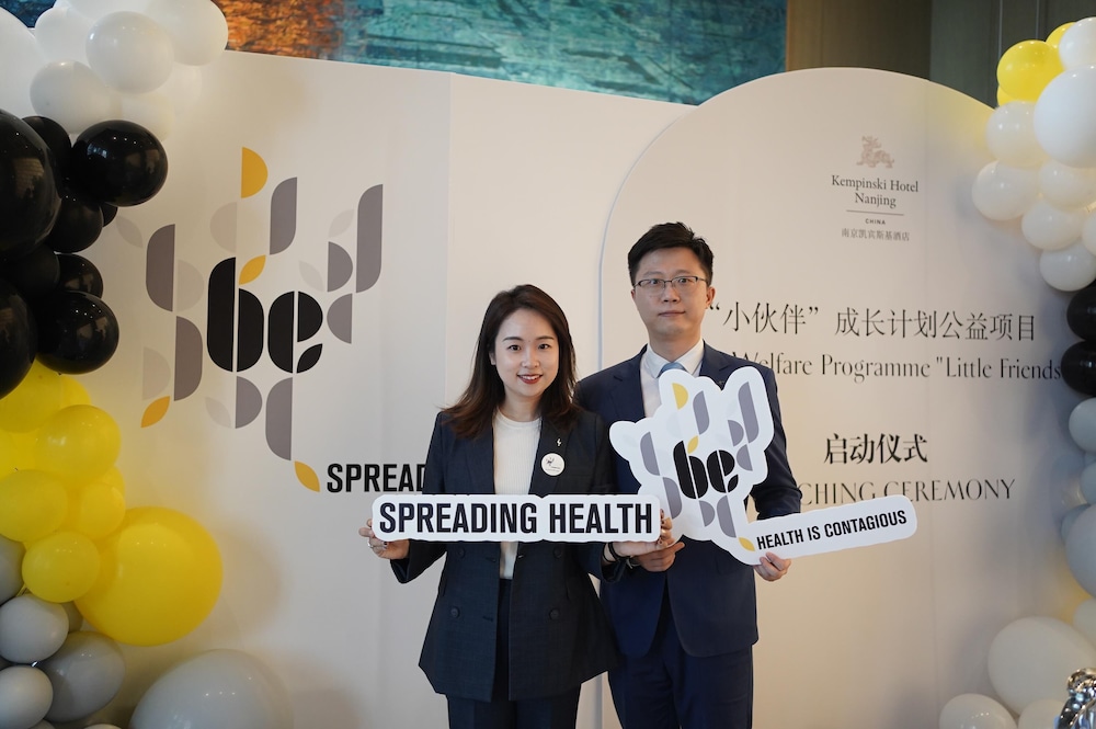Kempinski Hotel Nanjing 7/50