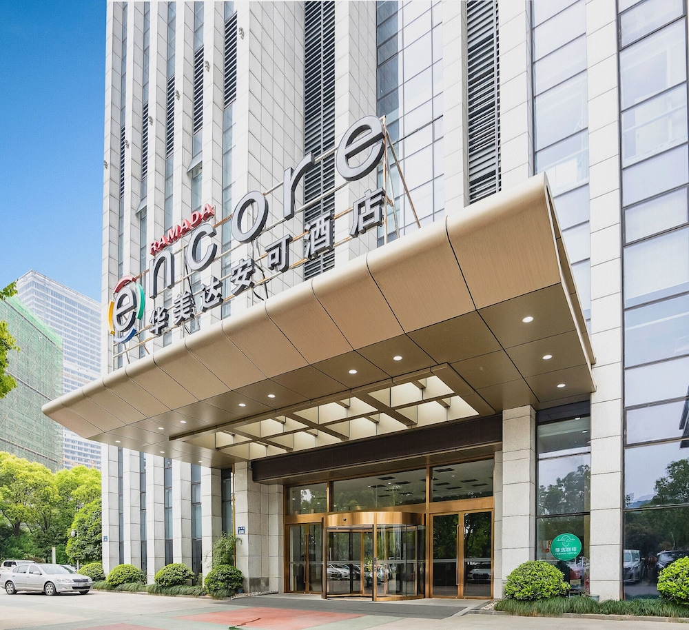 Ramada Encore by Wyndham Hangzhou Aoti 2/64