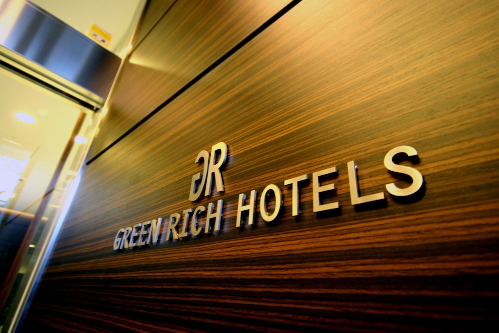 Green Rich Hotel Hiroshima 6/57