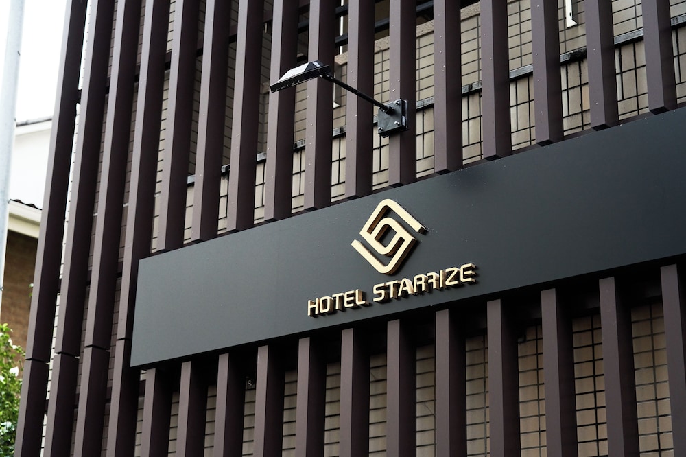 Hotel Starrize 1/42