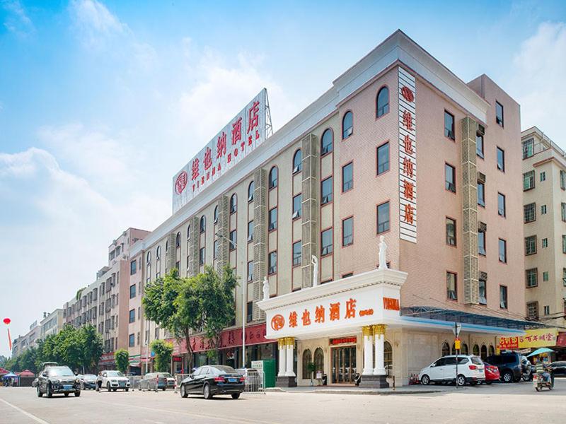 Vienna Hotel (Guangzhou Shiling Leather City) 8/58