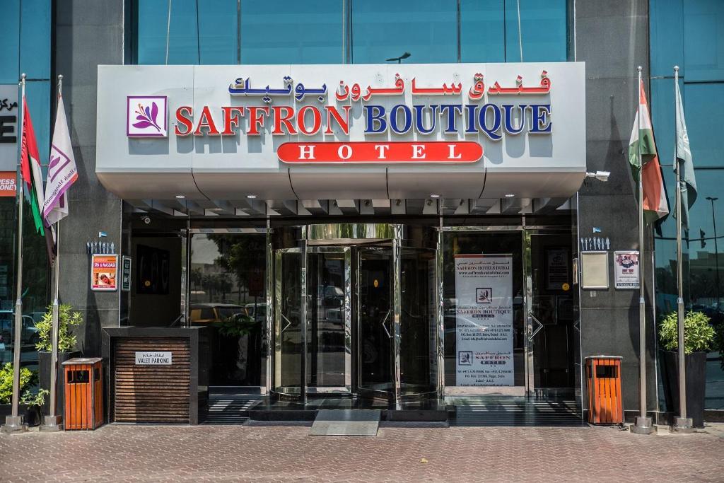 Saffron Boutique Hotel in DUBAI