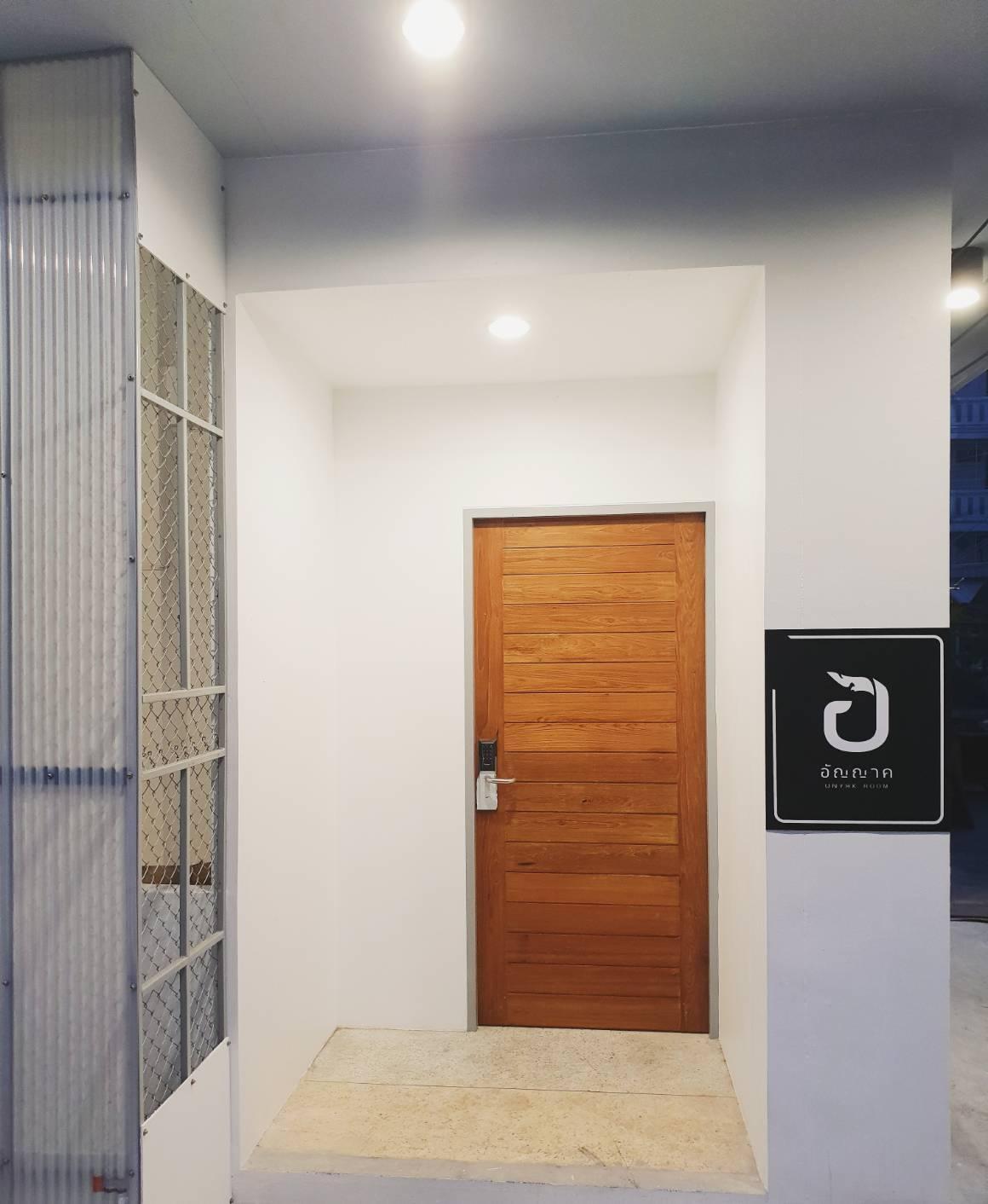 Unyak Room Ayutthaya 14/29