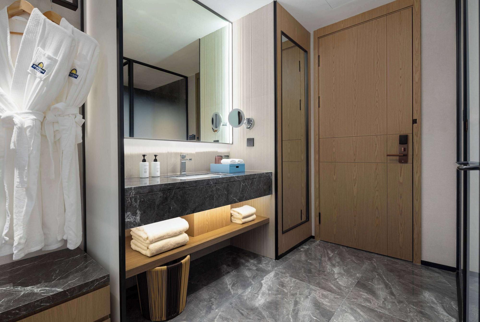 Days Hotel By Wyndham Enshi Girls Town 27/28